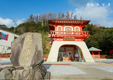 龍宮神社・長崎鼻