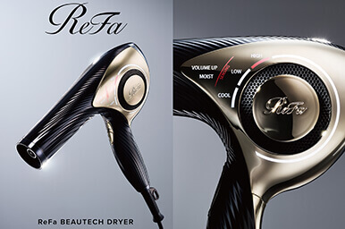 ReFa BEAUTECH DRYER Image