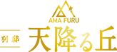 Villa Amafuruoka logo