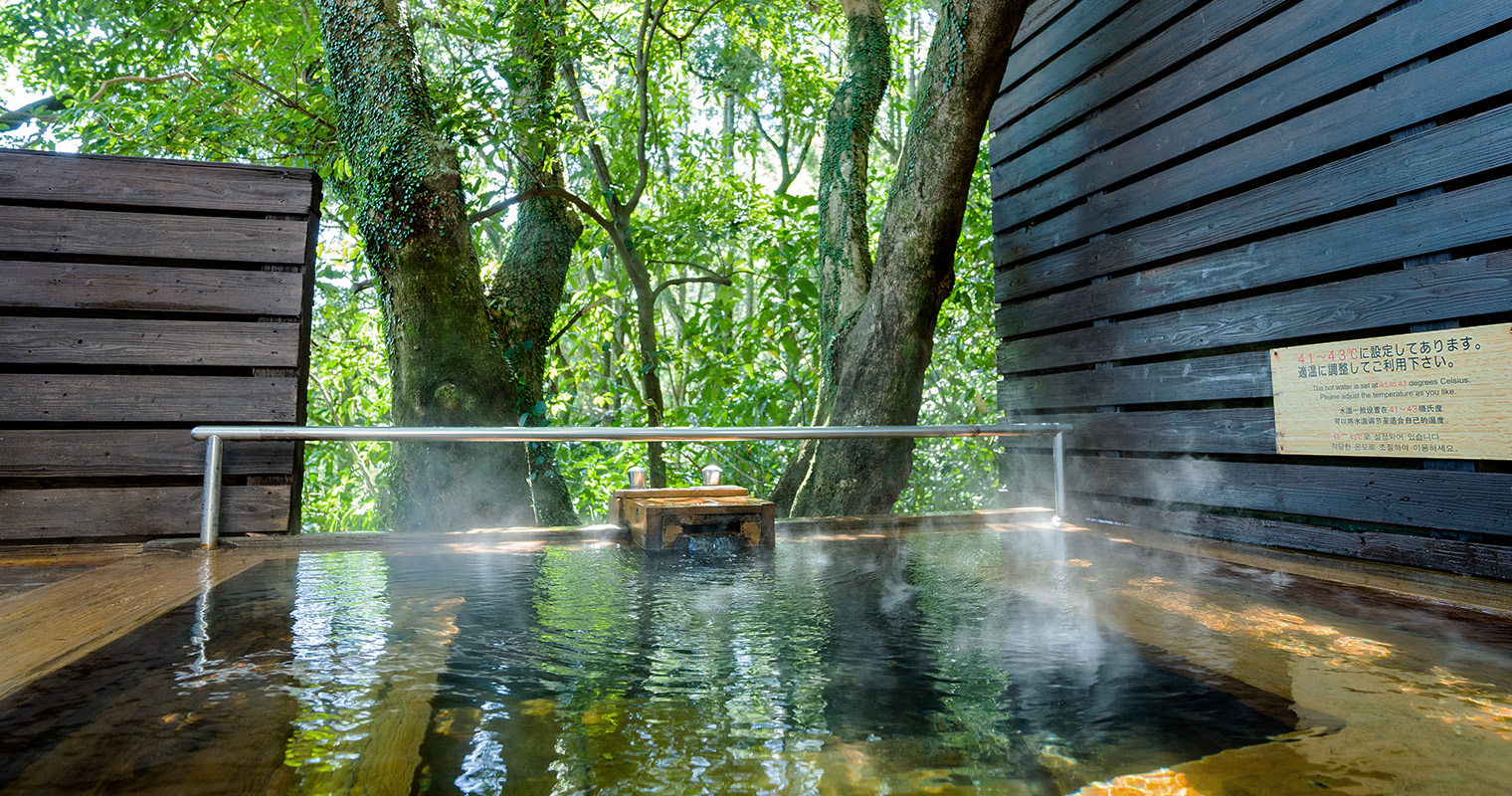 温泉イメージ