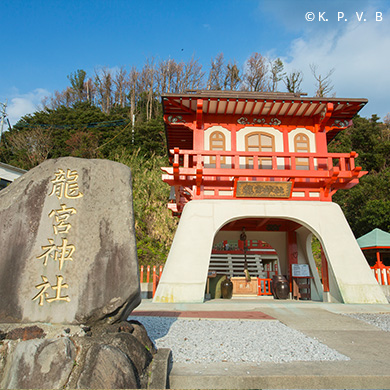 竜宮神社・長崎鼻イメージ